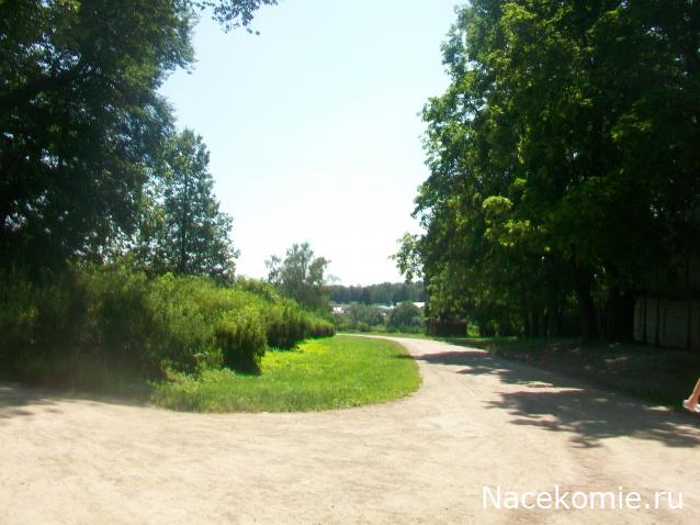 mirumir - Ваня, Валя, Вася