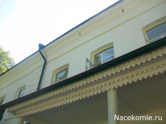 mirumir - Ваня, Валя, Вася