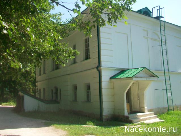 mirumir - Ваня, Валя, Вася