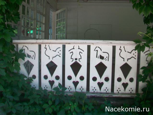 mirumir - Ваня, Валя, Вася