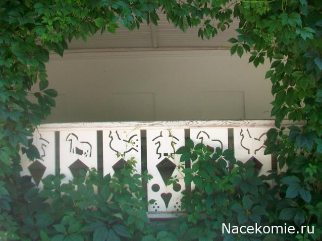 mirumir - Ваня, Валя, Вася