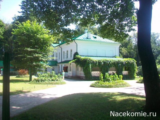 mirumir - Ваня, Валя, Вася