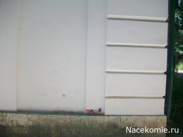 mirumir - Ваня, Валя, Вася