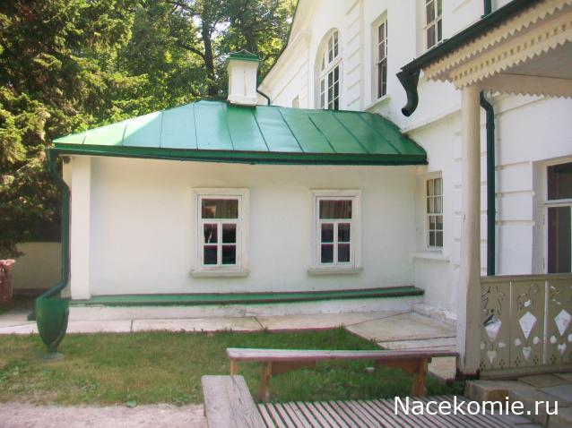 mirumir - Ваня, Валя, Вася