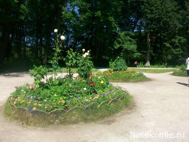 mirumir - Ваня, Валя, Вася