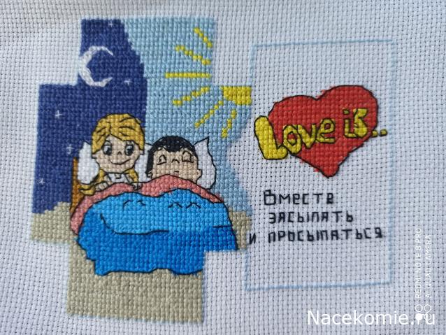 100 крестиков!