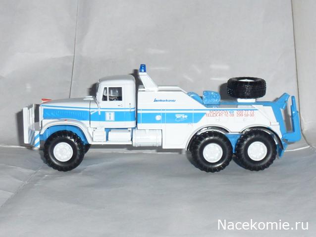 Легендарные Грузовики СССР №100 КрАЗ-255Б БРО-200