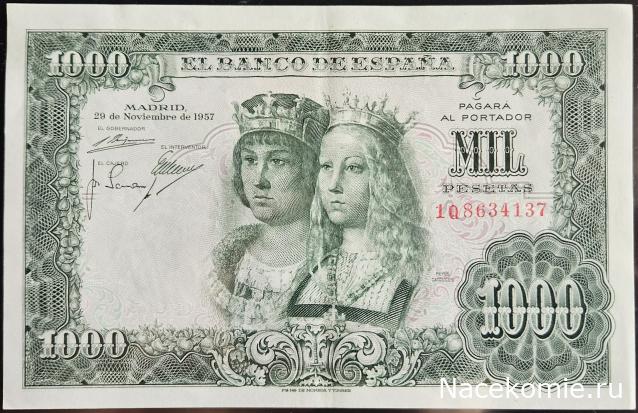 Коллекция alexenamel