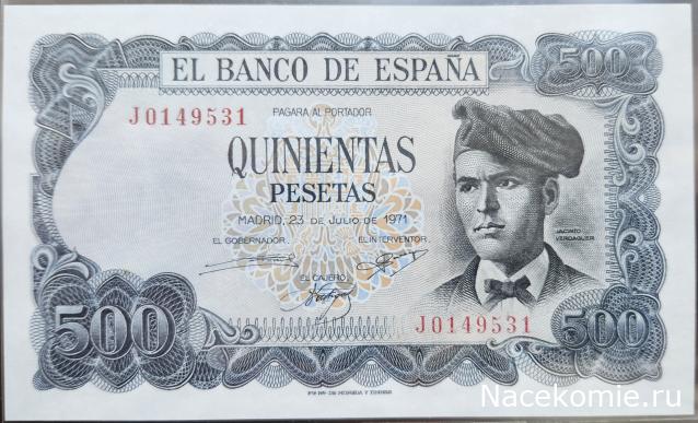 Коллекция alexenamel