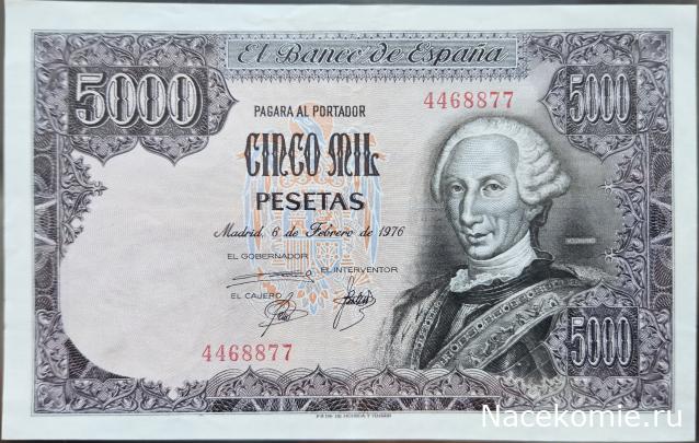 Коллекция alexenamel