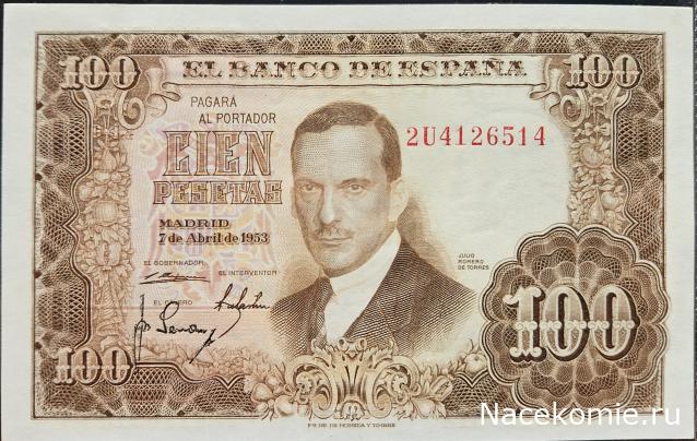 Коллекция alexenamel