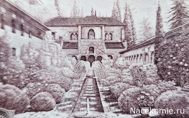 Коллекция alexenamel