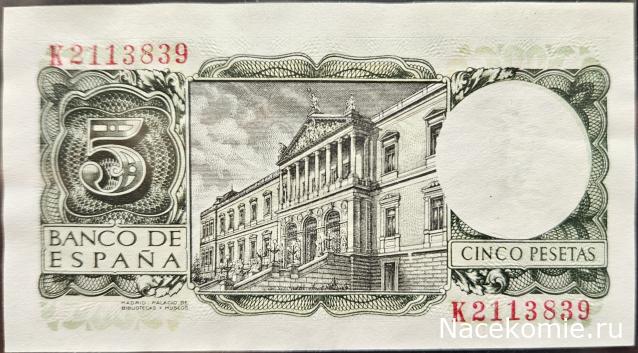 Коллекция alexenamel