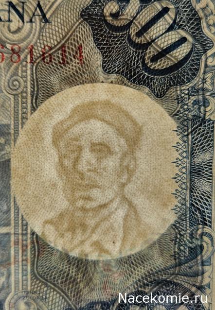 Коллекция alexenamel