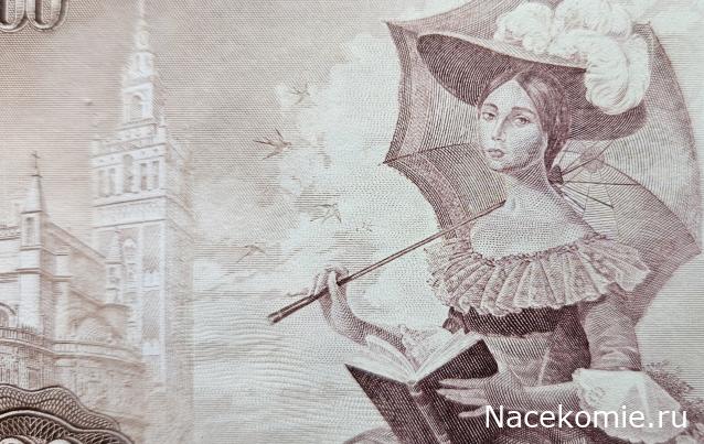 Коллекция alexenamel