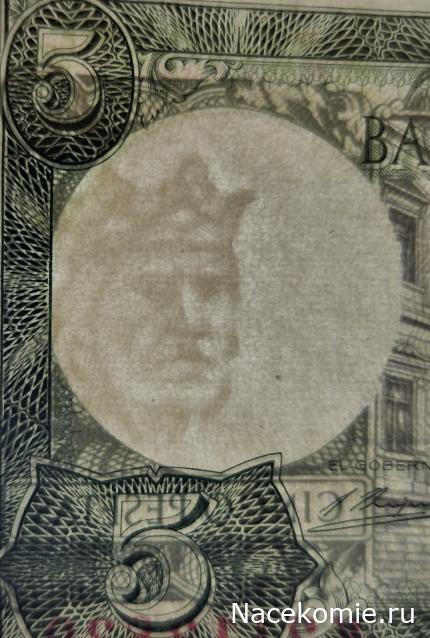 Коллекция alexenamel