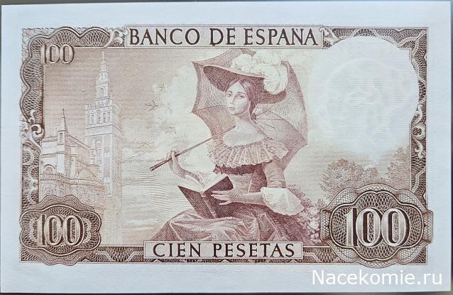 Коллекция alexenamel