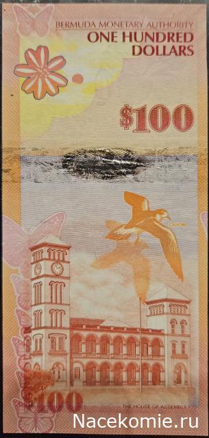 Коллекция alexenamel