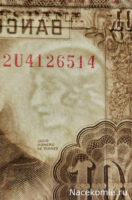 Коллекция alexenamel