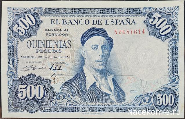 Коллекция alexenamel