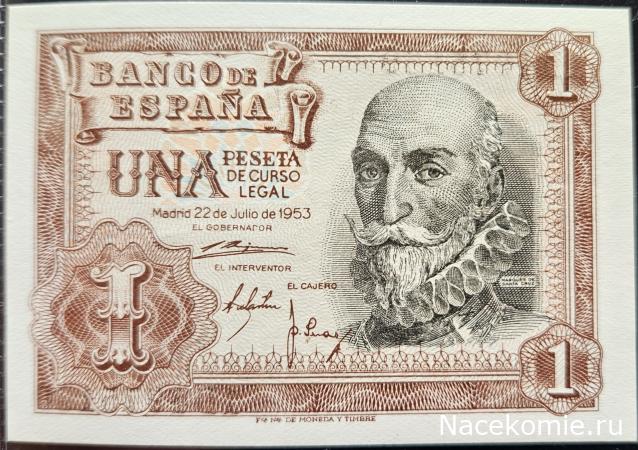 Коллекция alexenamel