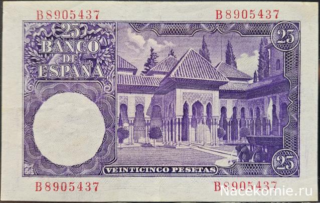 Коллекция alexenamel