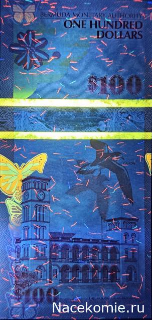 Коллекция alexenamel