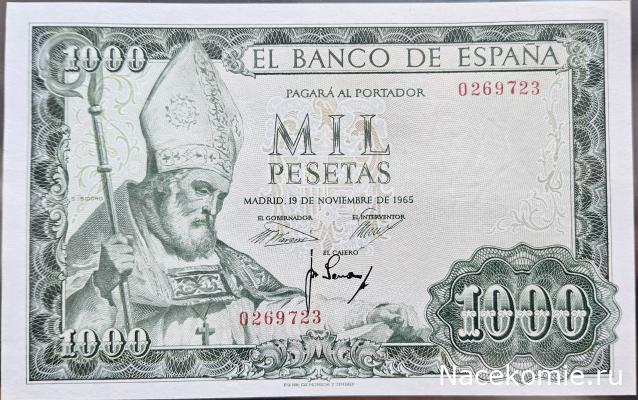 Коллекция alexenamel