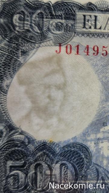 Коллекция alexenamel