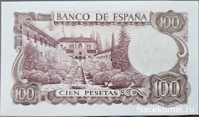 Коллекция alexenamel