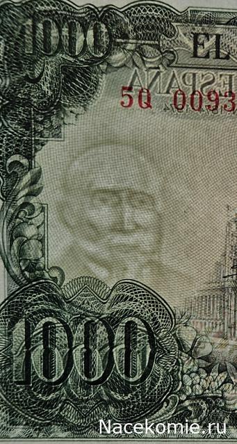 Коллекция alexenamel