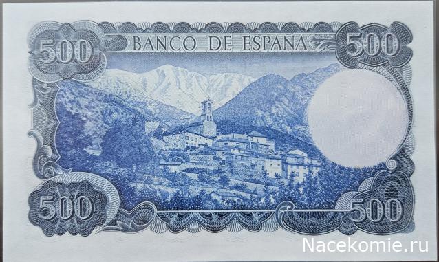 Коллекция alexenamel