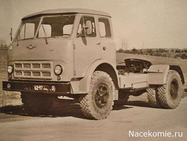 Легендарные Грузовики СССР №105 - МАЗ-500