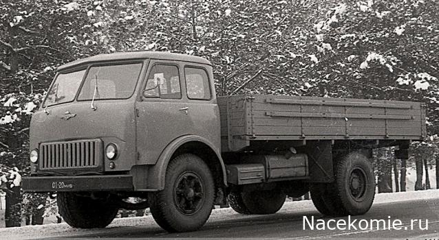 Легендарные Грузовики СССР №105 - МАЗ-500