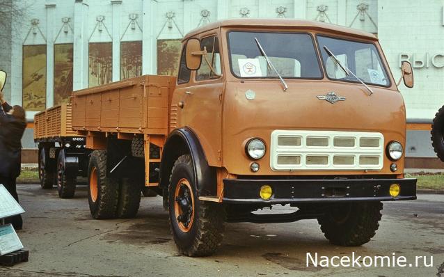 Легендарные Грузовики СССР №105 - МАЗ-500