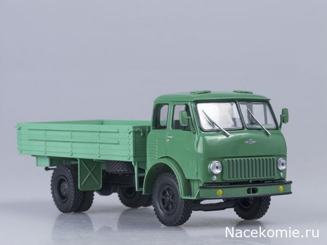 Легендарные Грузовики СССР №105 - МАЗ-500