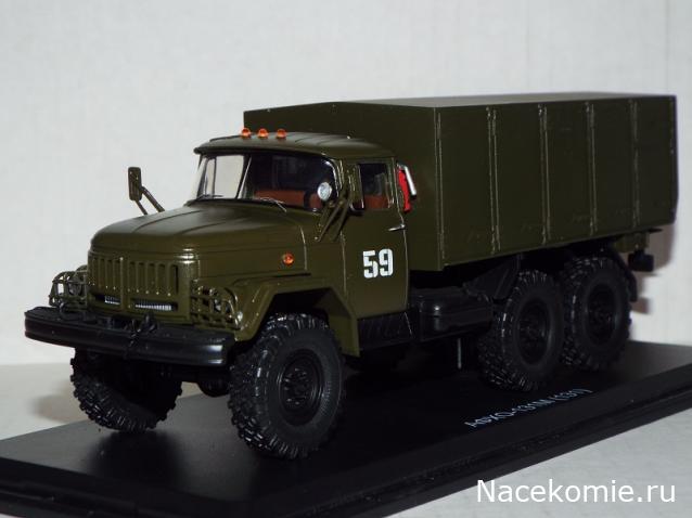 Фото наших коллекций автомобилей