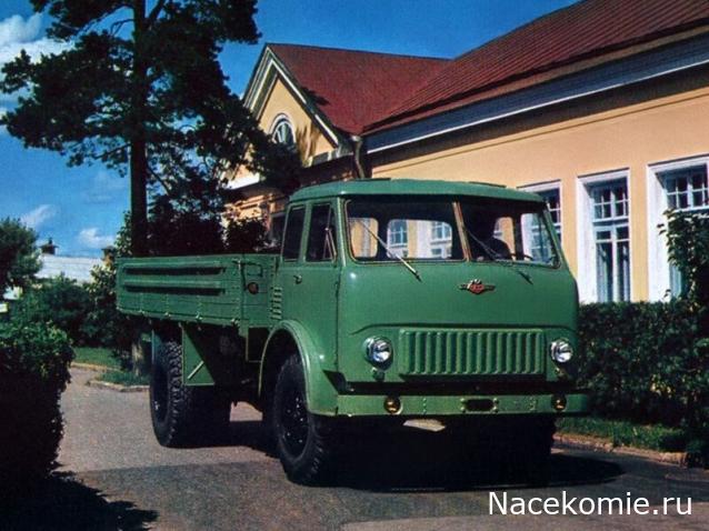 Легендарные Грузовики СССР №105 - МАЗ-500