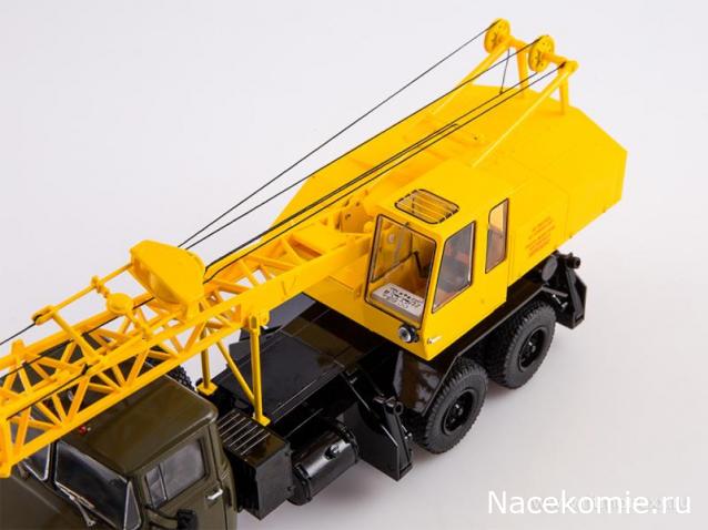 Start Scale Models (SSM)