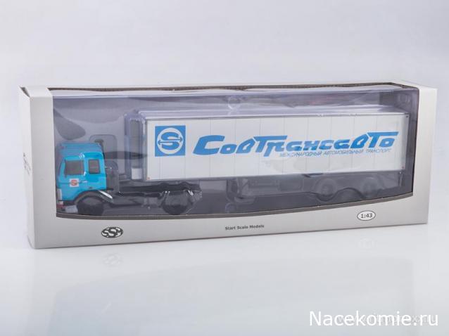 Start Scale Models (SSM)