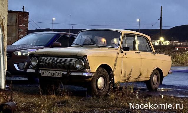 Автолегенды вживую