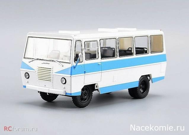 Наши Автобусы №67 - Уралец-66