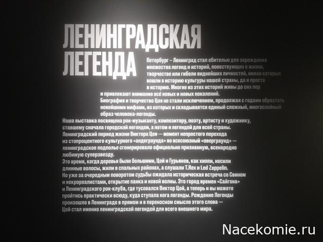 Мастера Рисунка и Живописи - График выхода и обсуждение