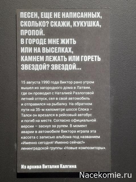 Мастера Рисунка и Живописи - График выхода и обсуждение