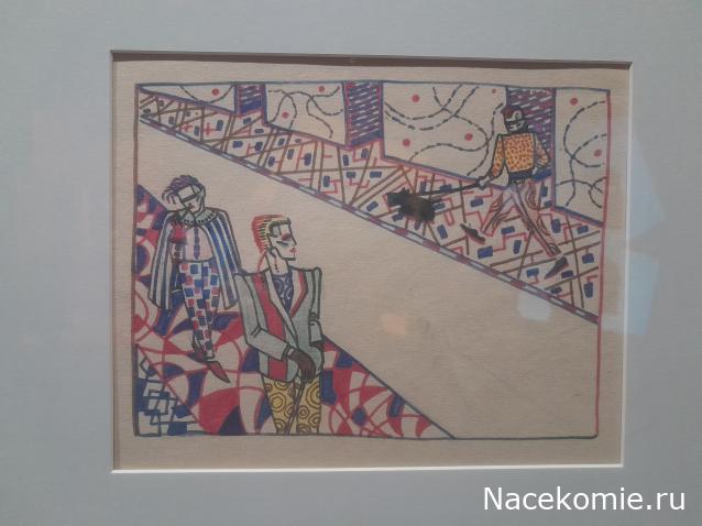 Мастера Рисунка и Живописи - График выхода и обсуждение
