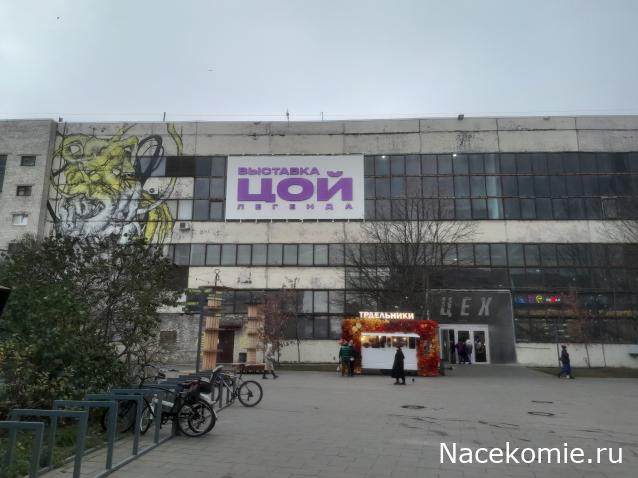 Мастера Рисунка и Живописи - График выхода и обсуждение