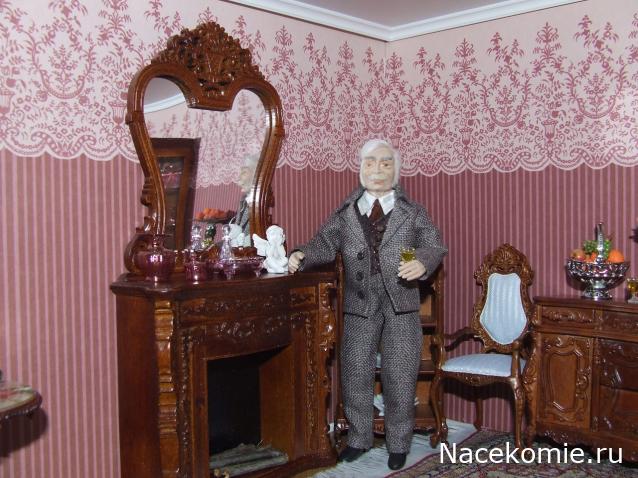 Margaritka. Гасиенда Каса де лос Суэньос