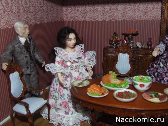 Margaritka. Гасиенда Каса де лос Суэньос