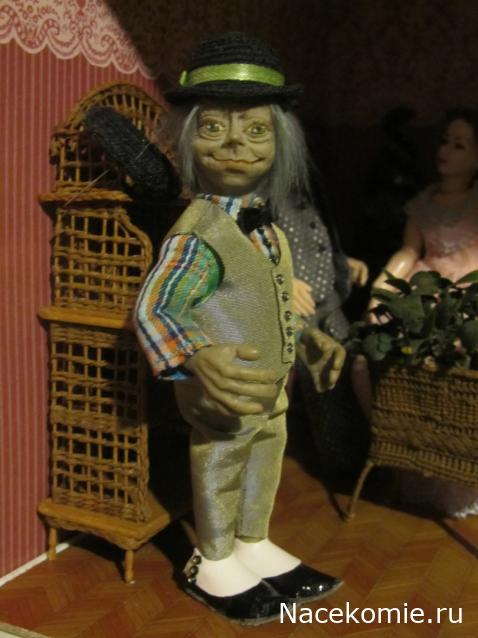 Margaritka. Гасиенда Каса де лос Суэньос