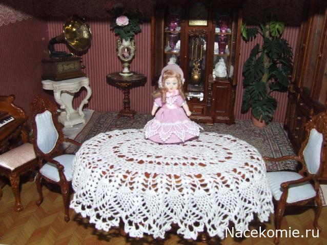 Margaritka. Гасиенда Каса де лос Суэньос